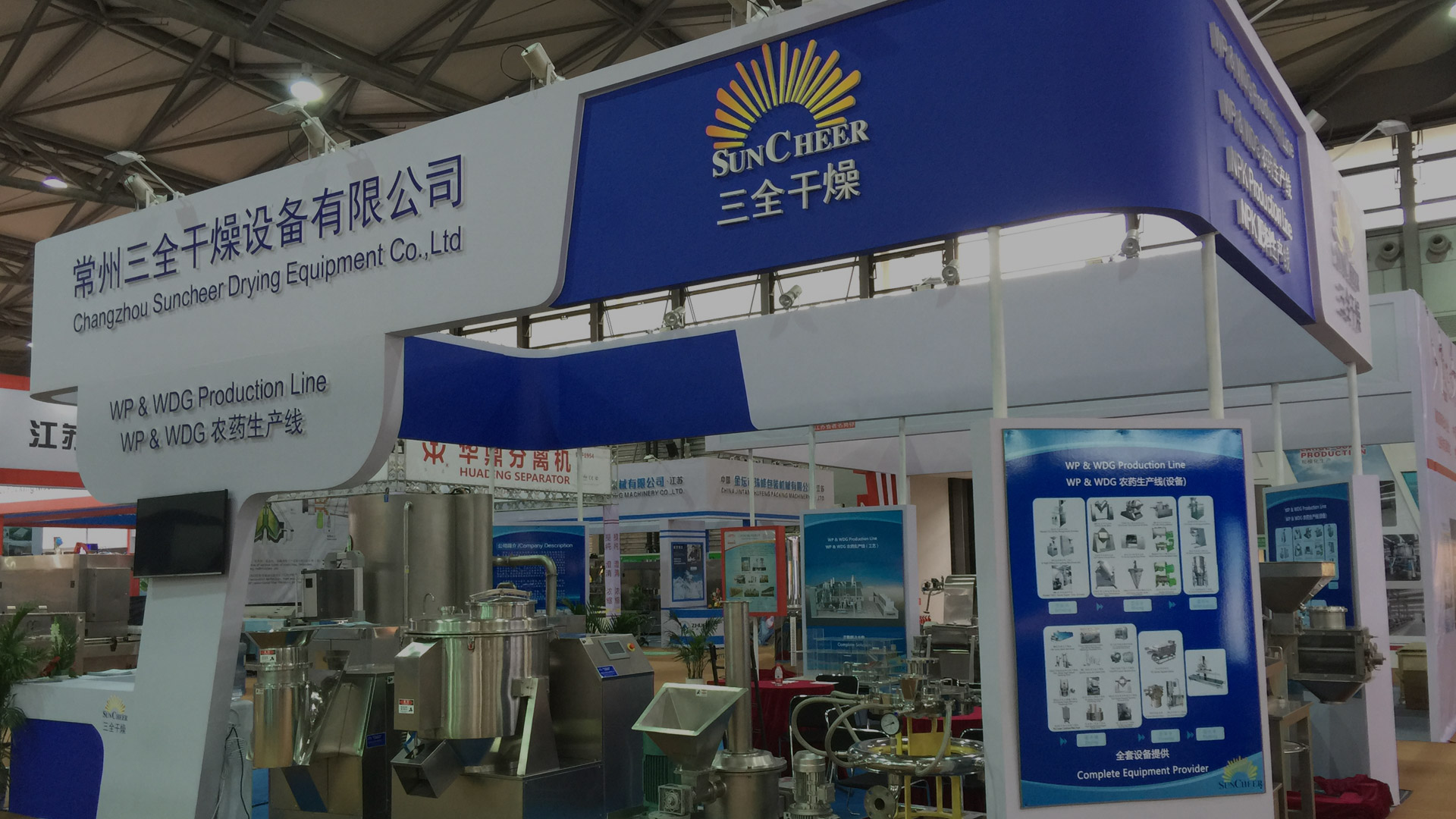 四川一展景觀(guān)雕塑公司